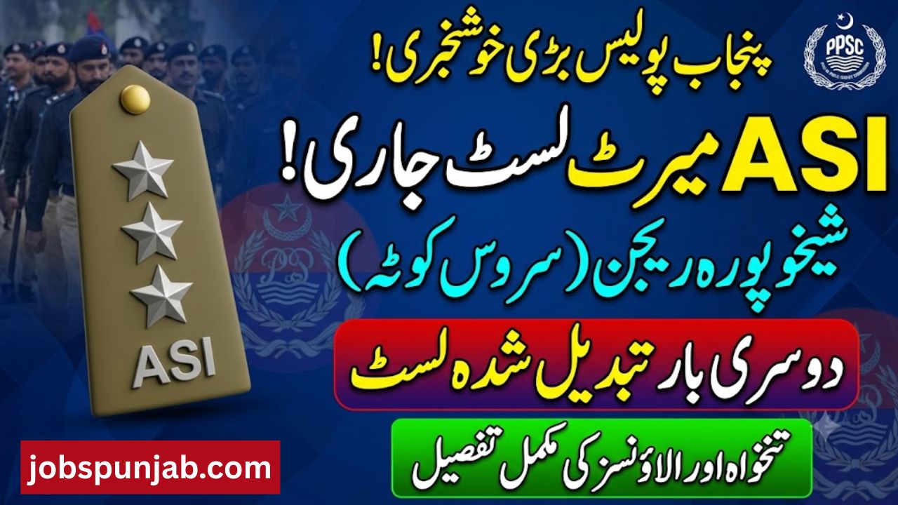 PPSC ASI Sheikhupura Region Second Revised Merit List 2026