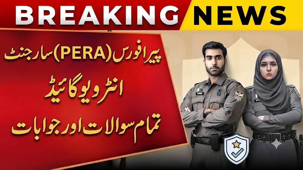 PERA Sergeant Interview Guide
